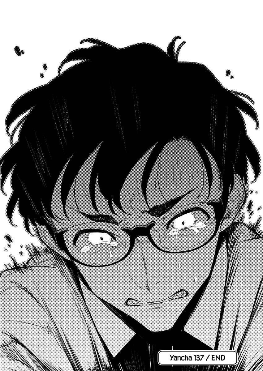 Yancha Gal no Anjou-san Chapter 137 - Page 14 in English