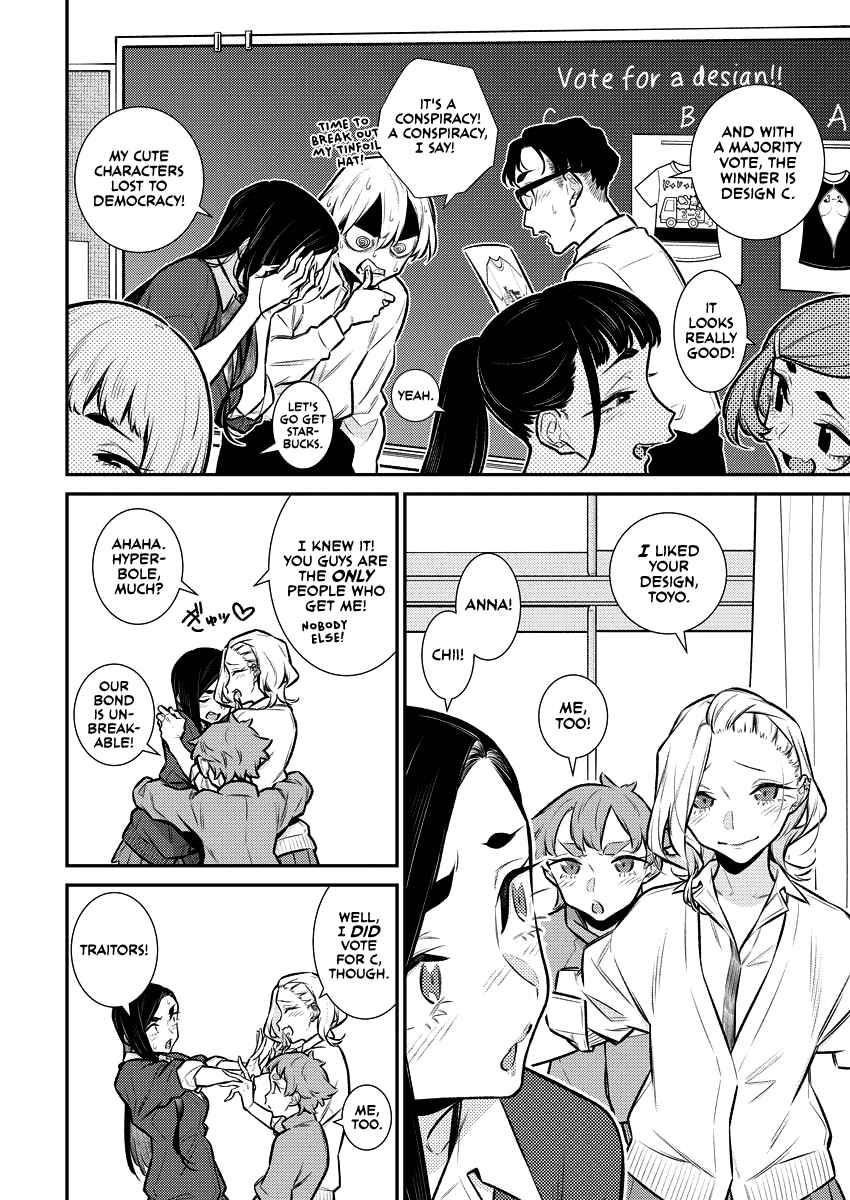 Yancha Gal no Anjou-san Chapter 137 - Page 4 in English