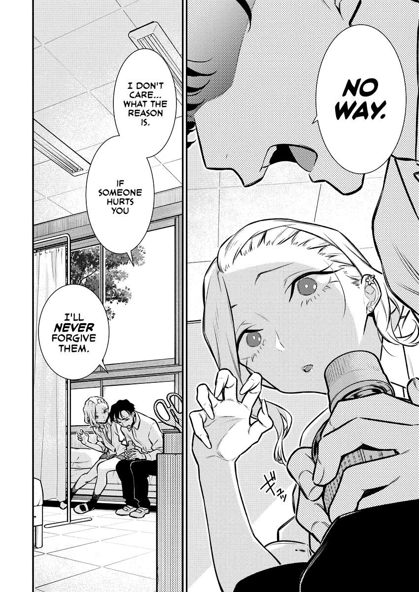 Yancha Gal no Anjou-san Chapter 138 - Page 8 in English