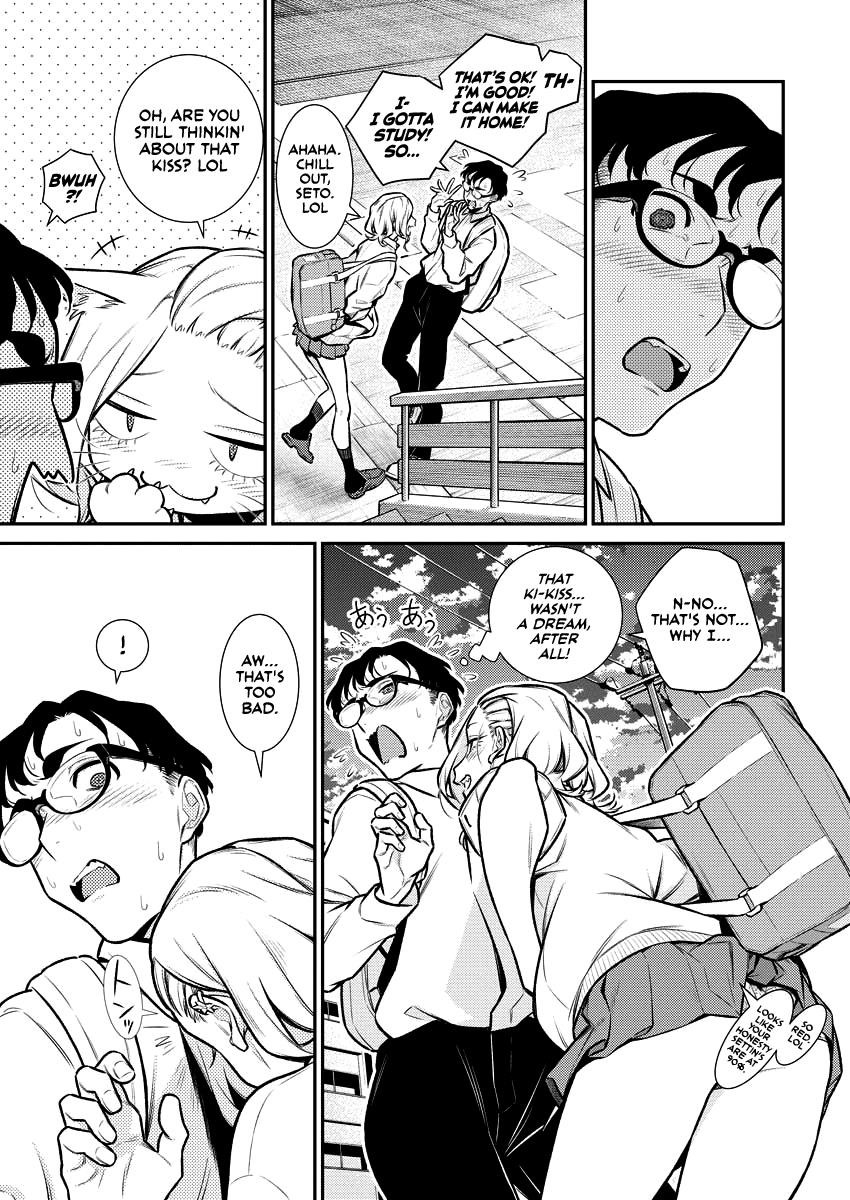 Yancha Gal no Anjou-san Chapter 139 - Page 10 in English