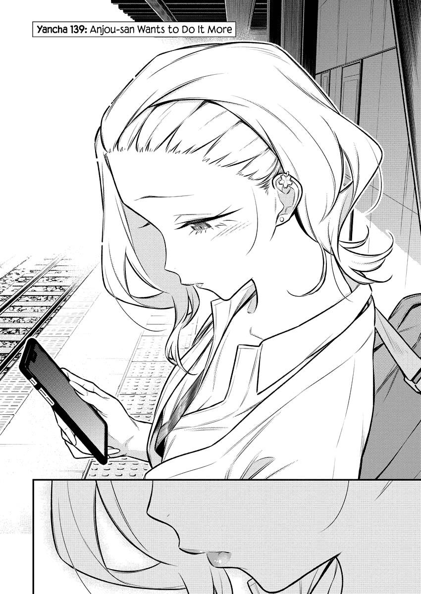 Yancha Gal no Anjou-san Chapter 139 - Page 3 in English