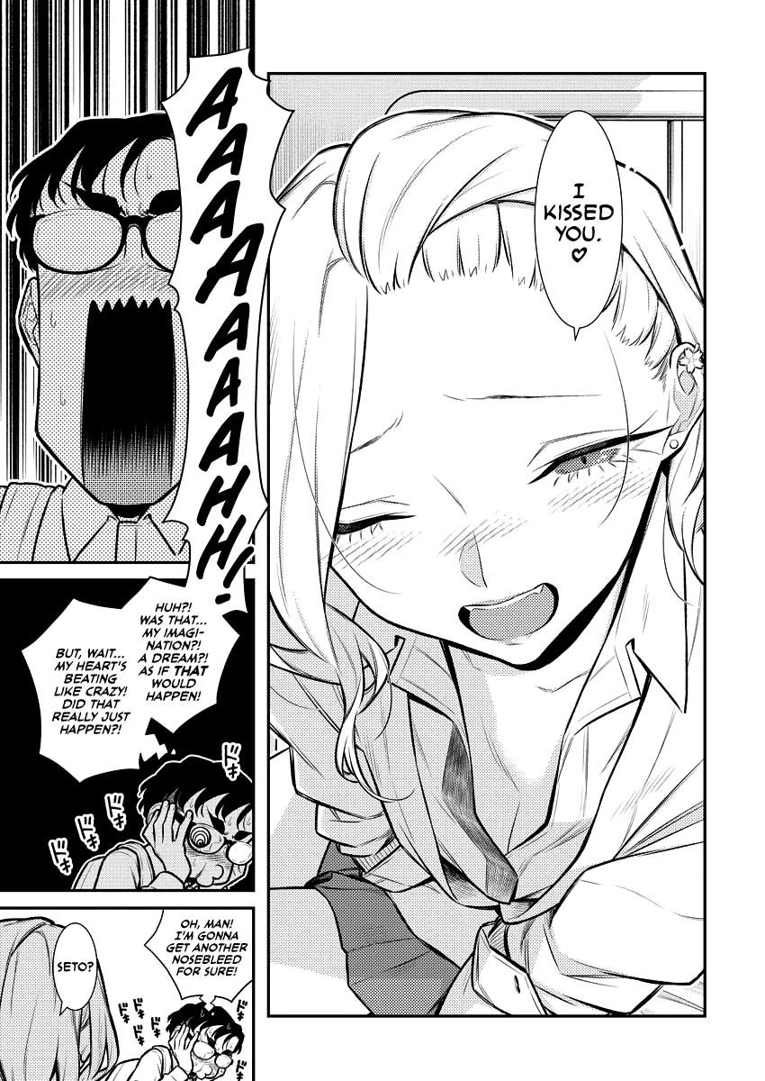 Yancha Gal no Anjou-san Chapter 139 - Page 6 in English