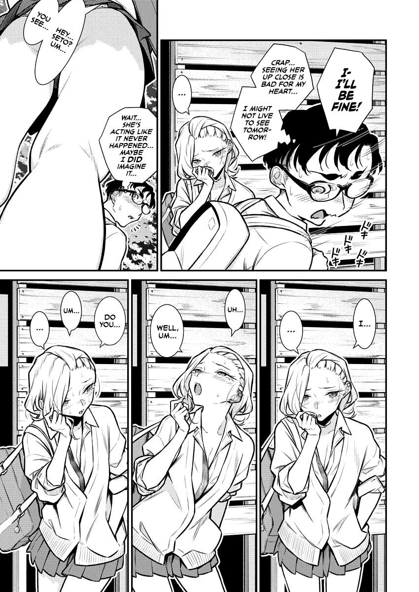 Yancha Gal no Anjou-san Chapter 139 - Page 8 in English