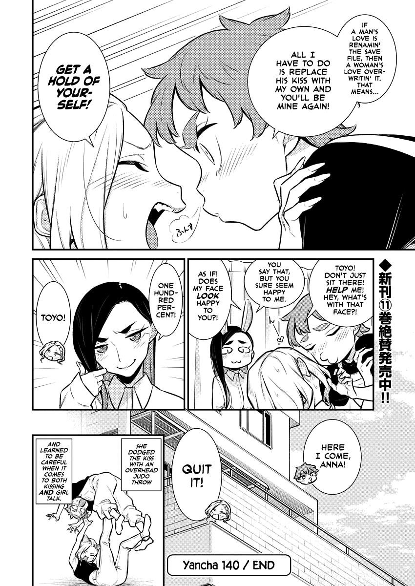 Yancha Gal no Anjou-san Chapter 140 - Page 12 in English