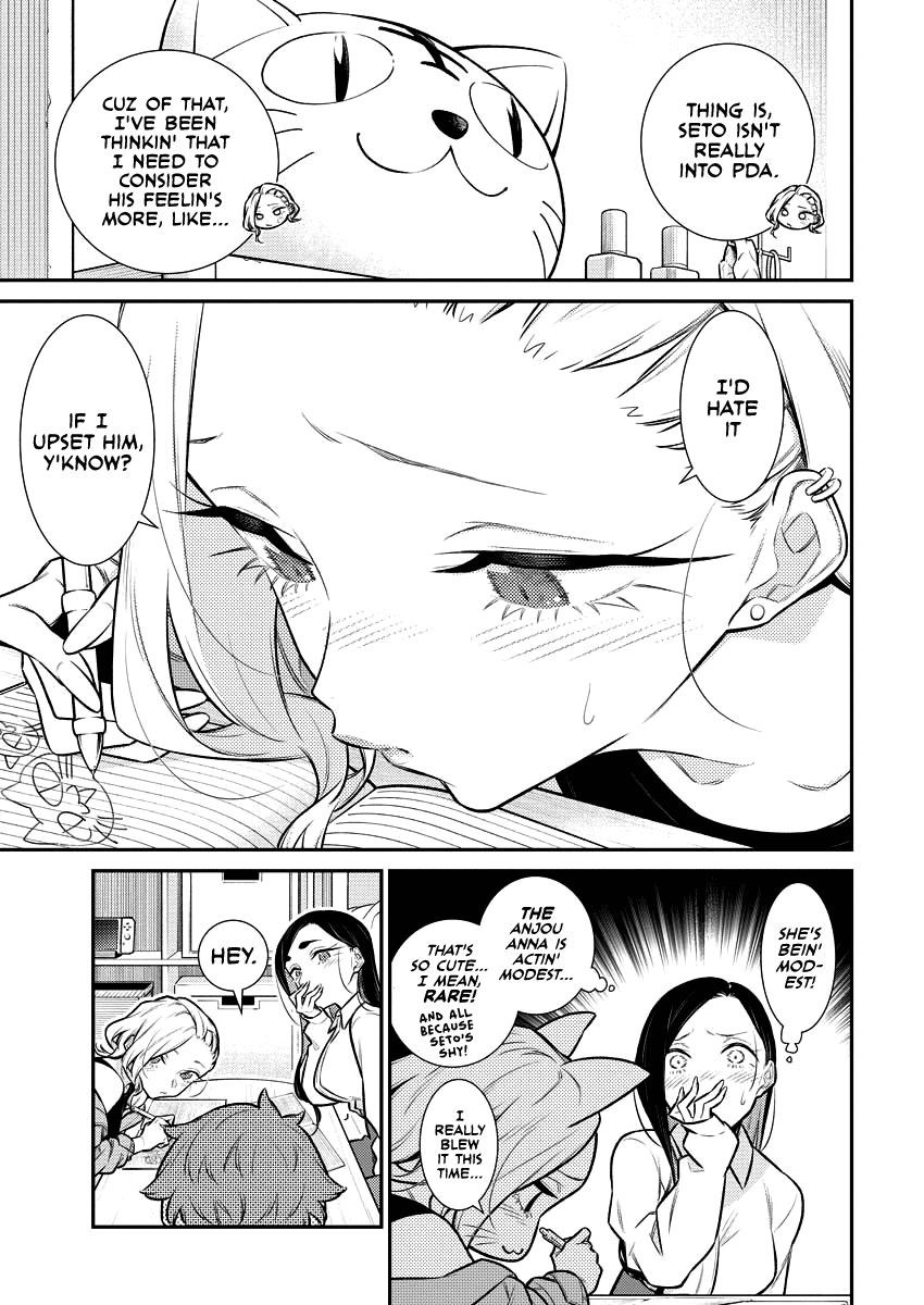 Yancha Gal no Anjou-san Chapter 140 - Page 7 in English