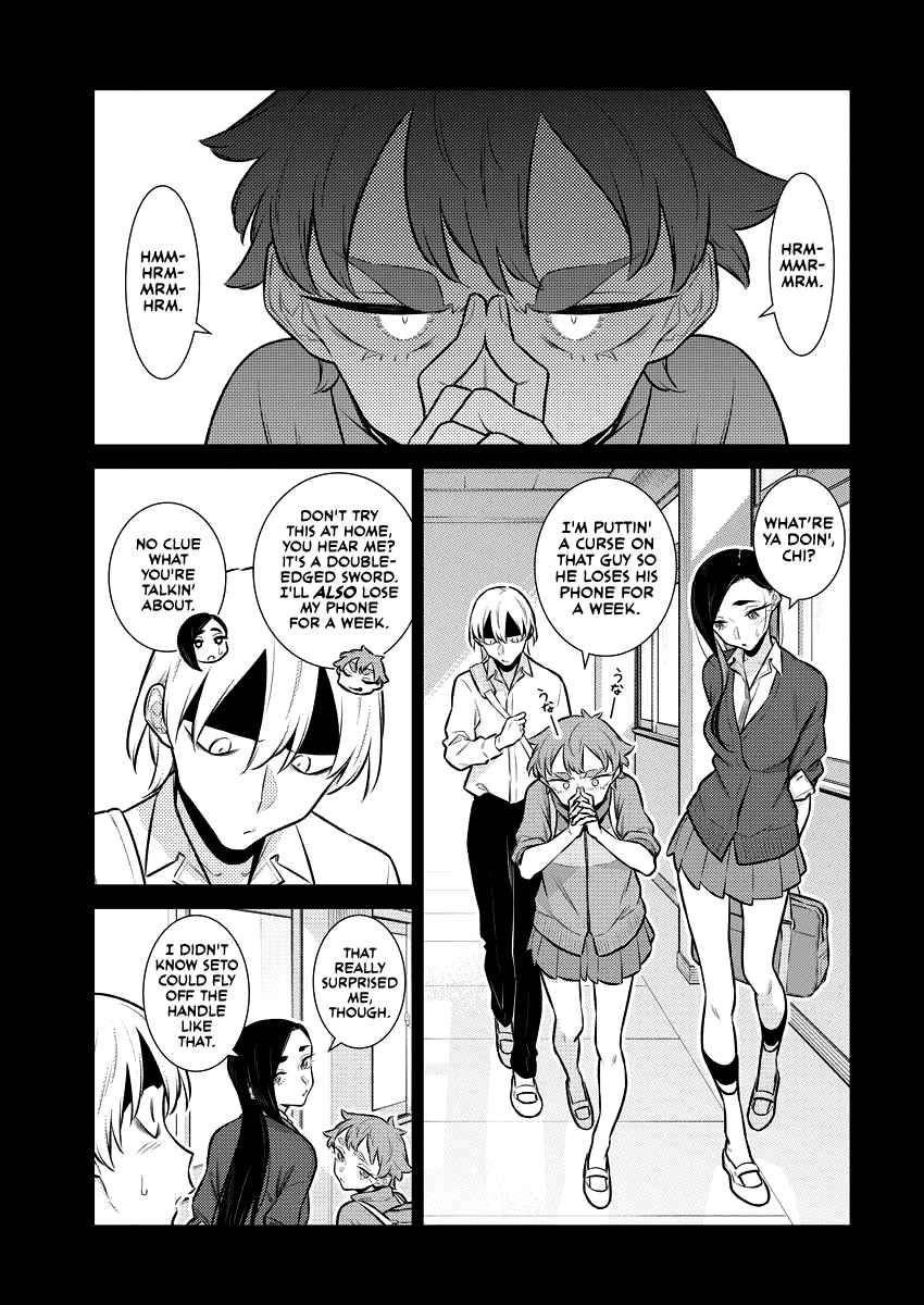 Yancha Gal no Anjou-san Chapter 142 - Page 3 in English