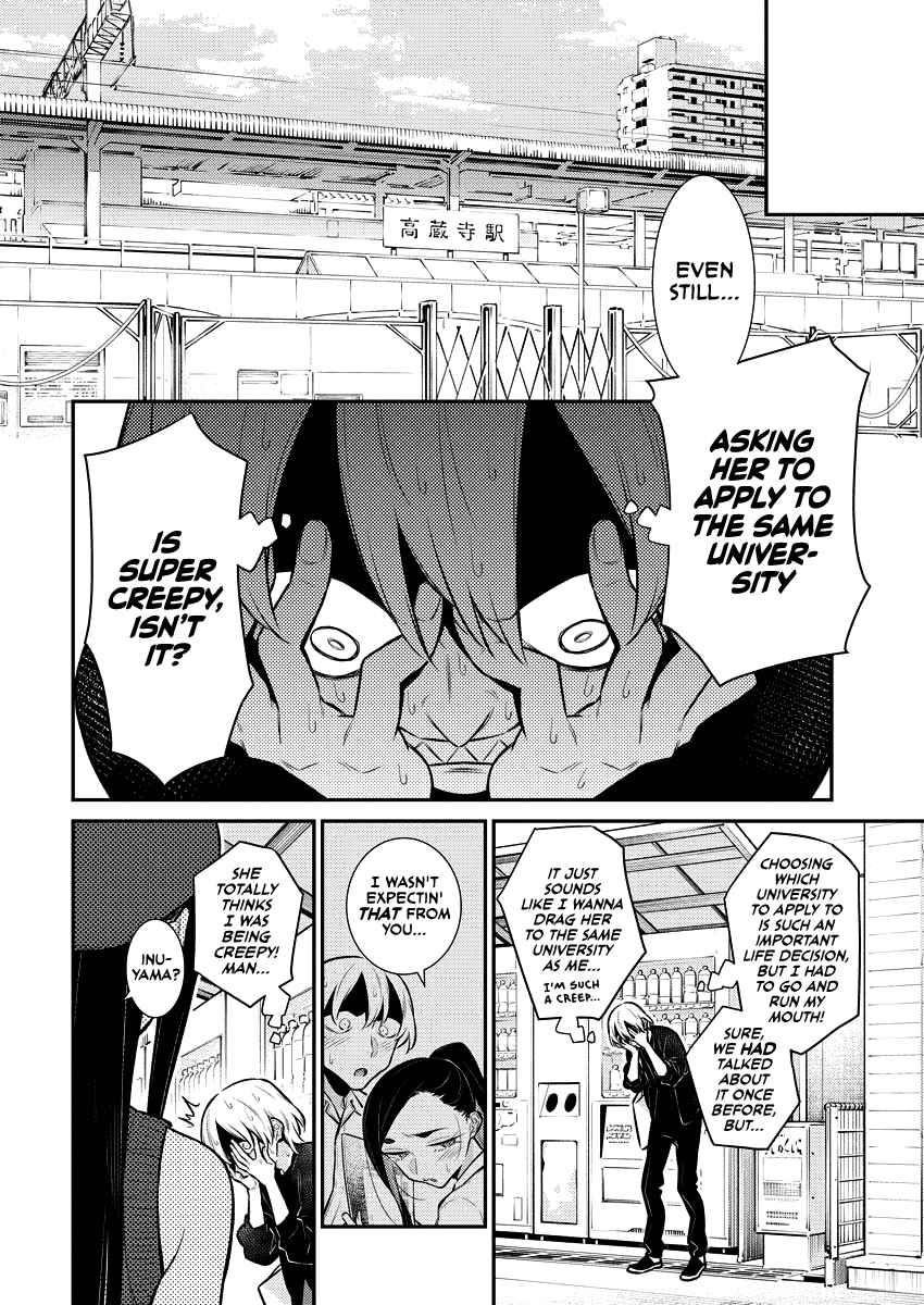 Yancha Gal no Anjou-san Chapter 142 - Page 8 in English