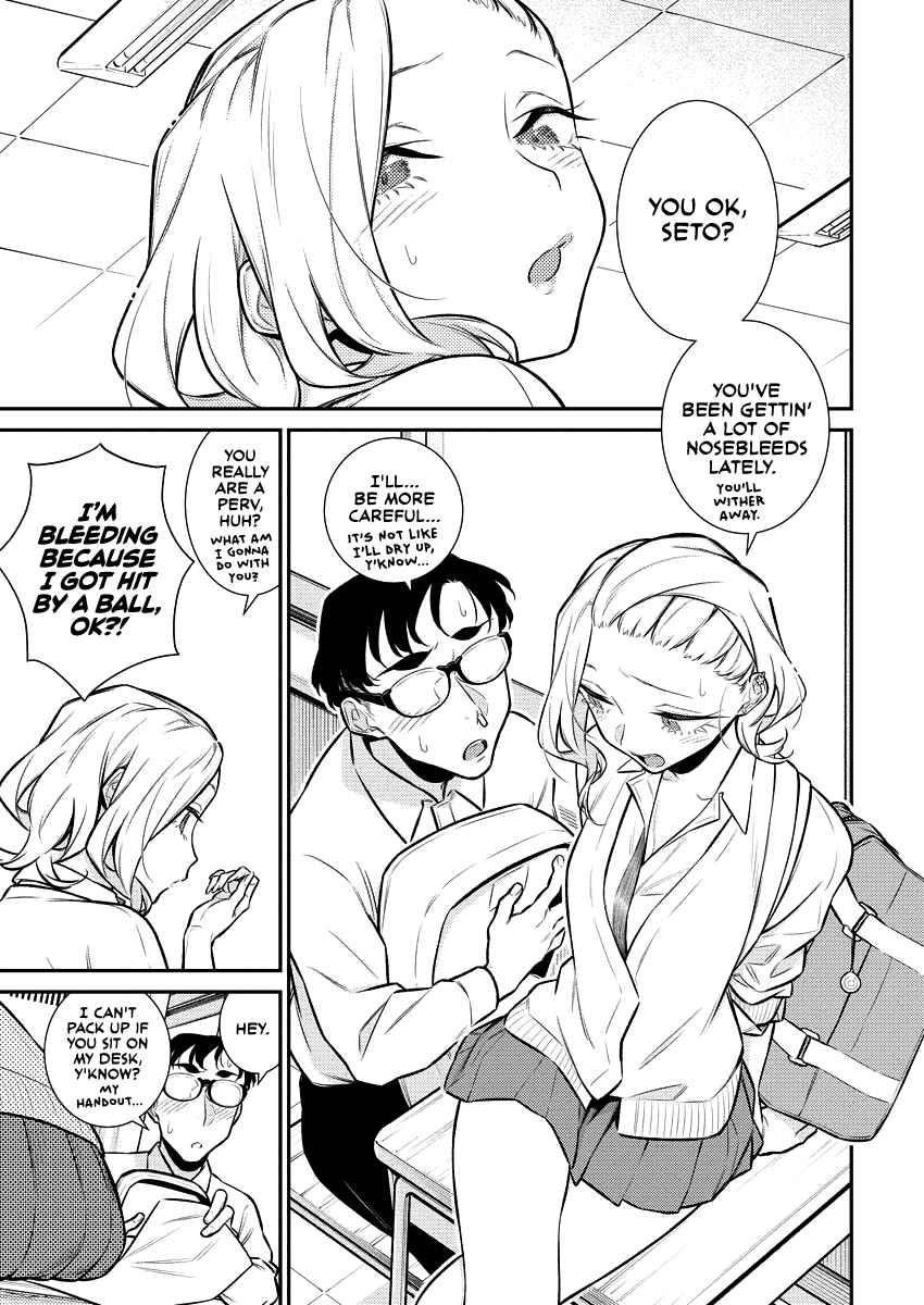 Yancha Gal no Anjou-san Chapter 144 - Page 7 in English