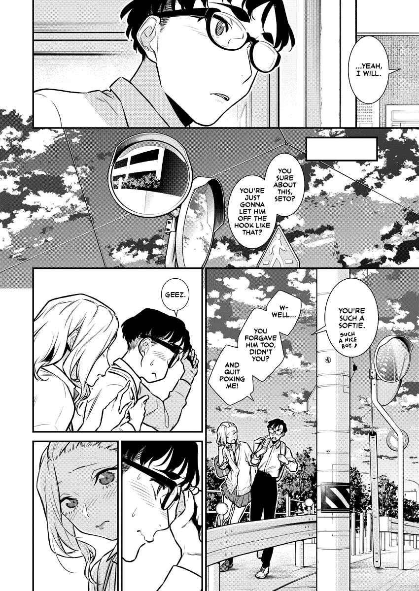 Yancha Gal no Anjou-san Chapter 145 - Page 10 in English