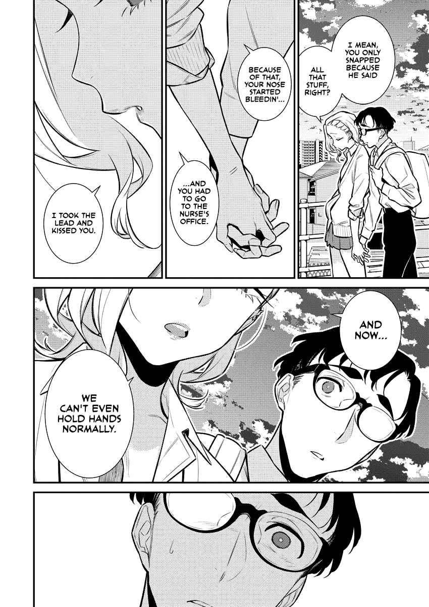 Yancha Gal no Anjou-san Chapter 145 - Page 12 in English