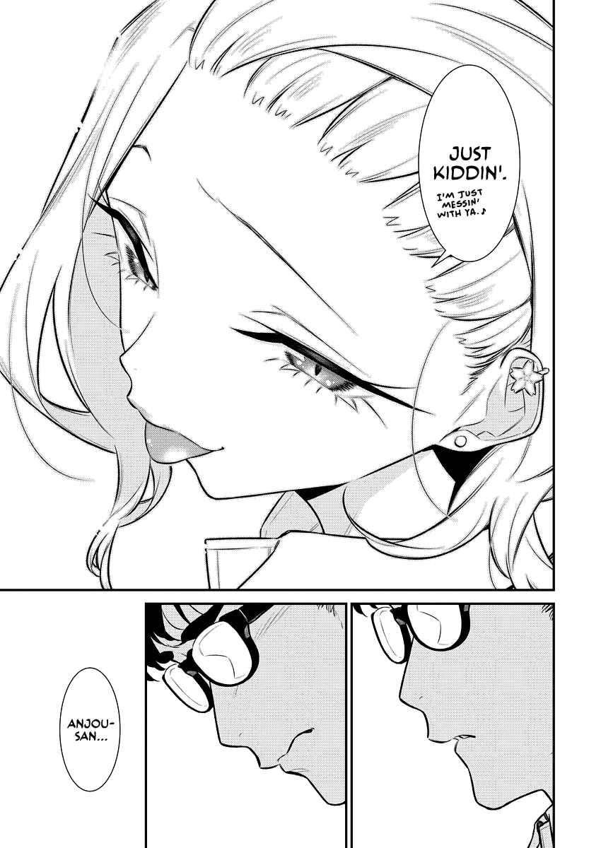 Yancha Gal no Anjou-san Chapter 145 - Page 13 in English