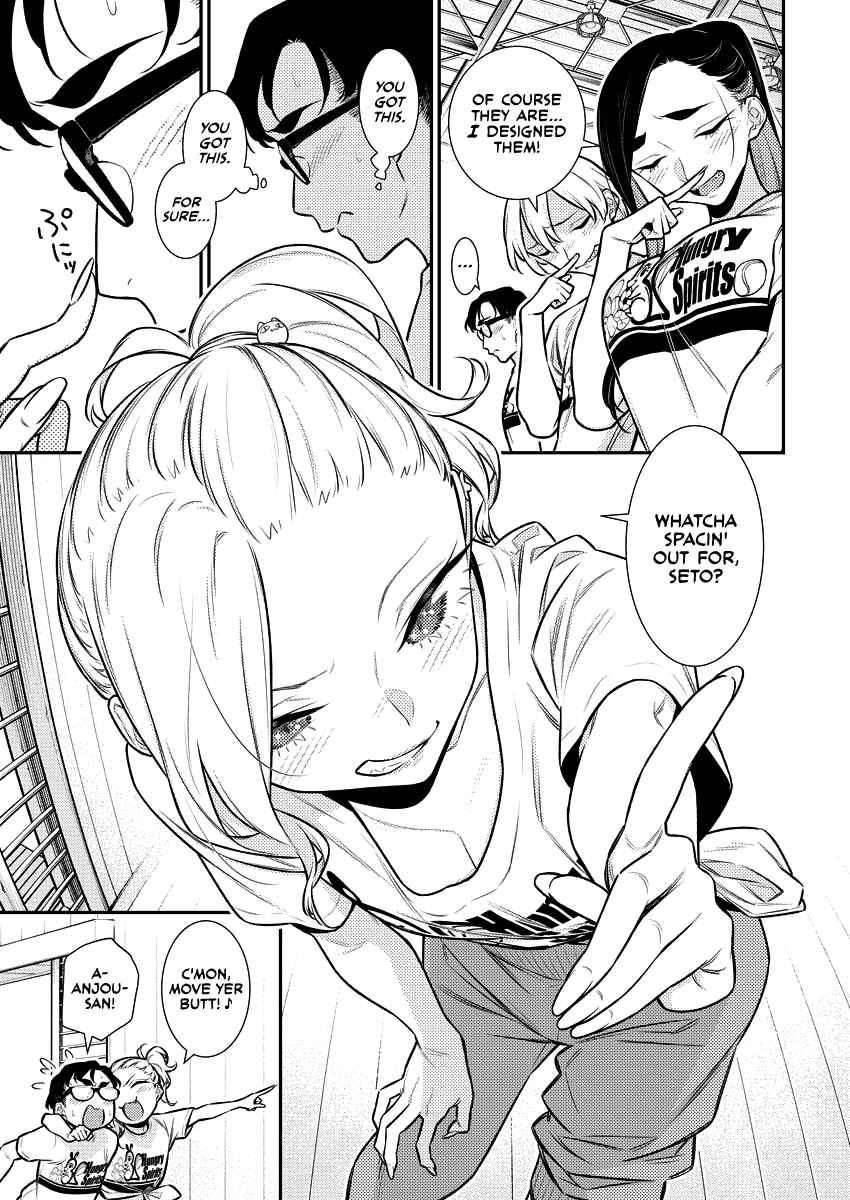 Yancha Gal no Anjou-san Chapter 147 - Page 11 in English