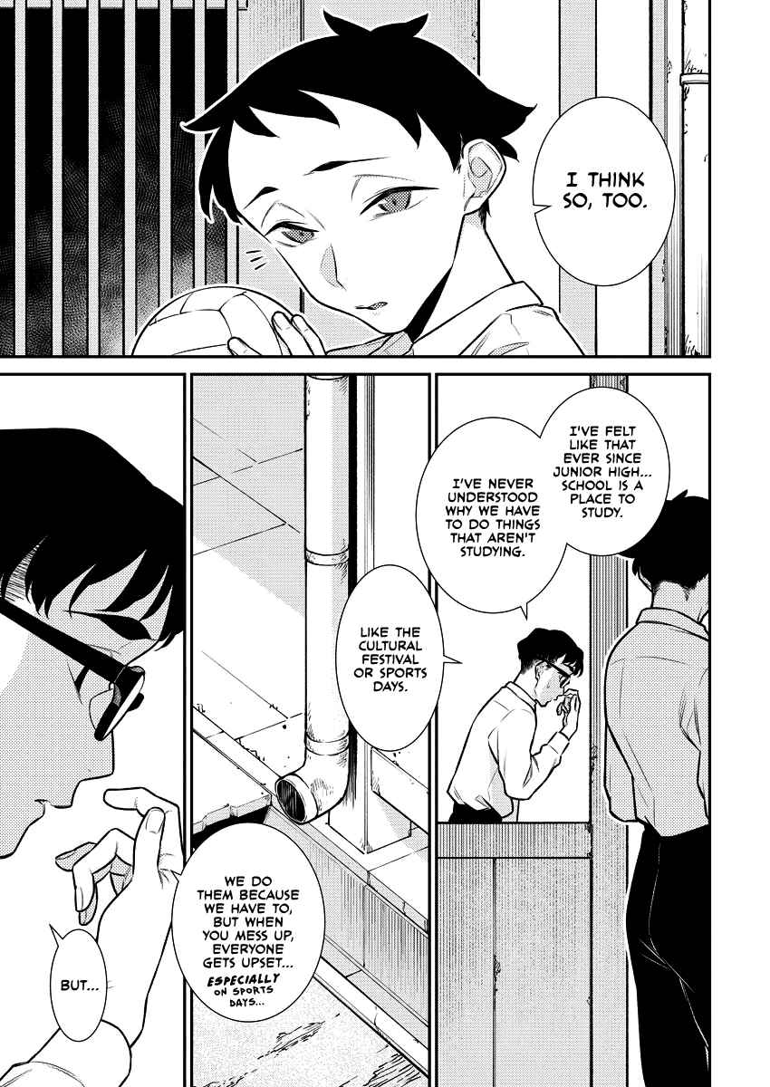 Yancha Gal no Anjou-san Chapter 147 - Page 7 in English