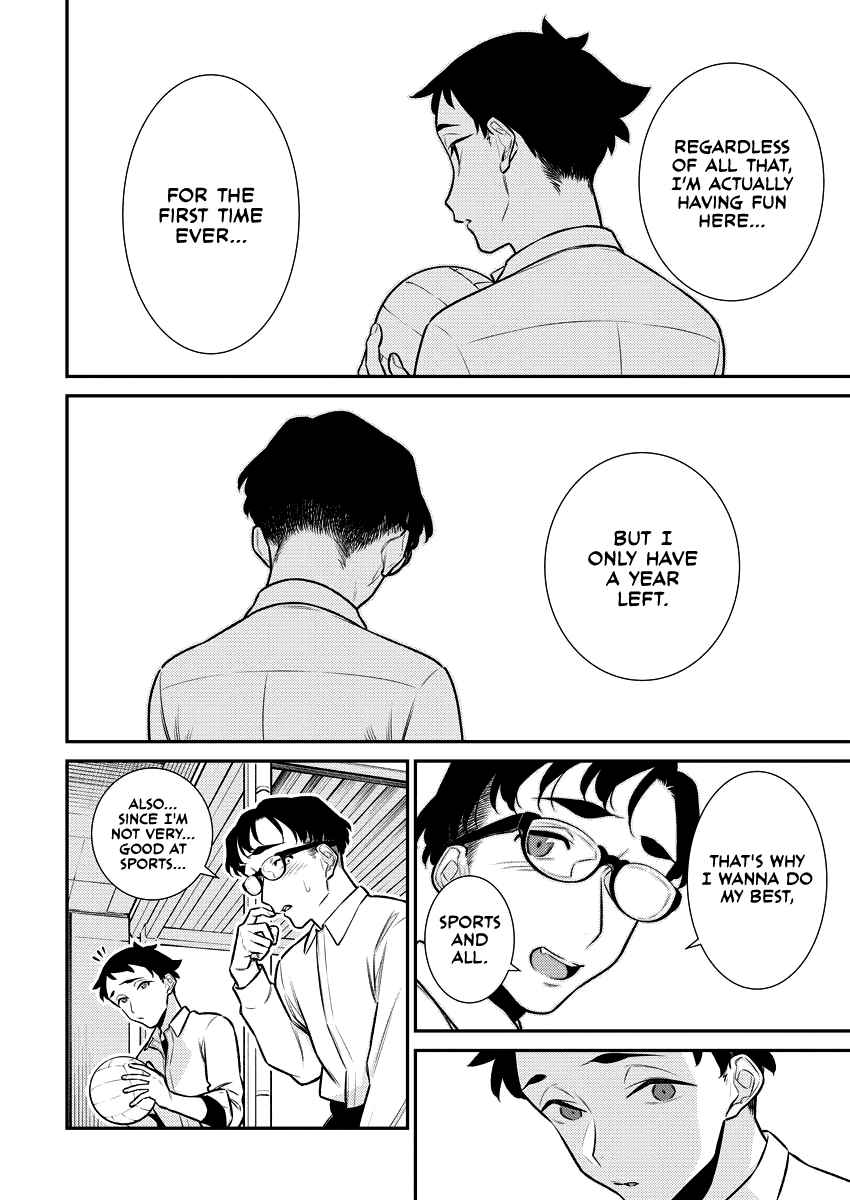 Yancha Gal no Anjou-san Chapter 147 - Page 8 in English