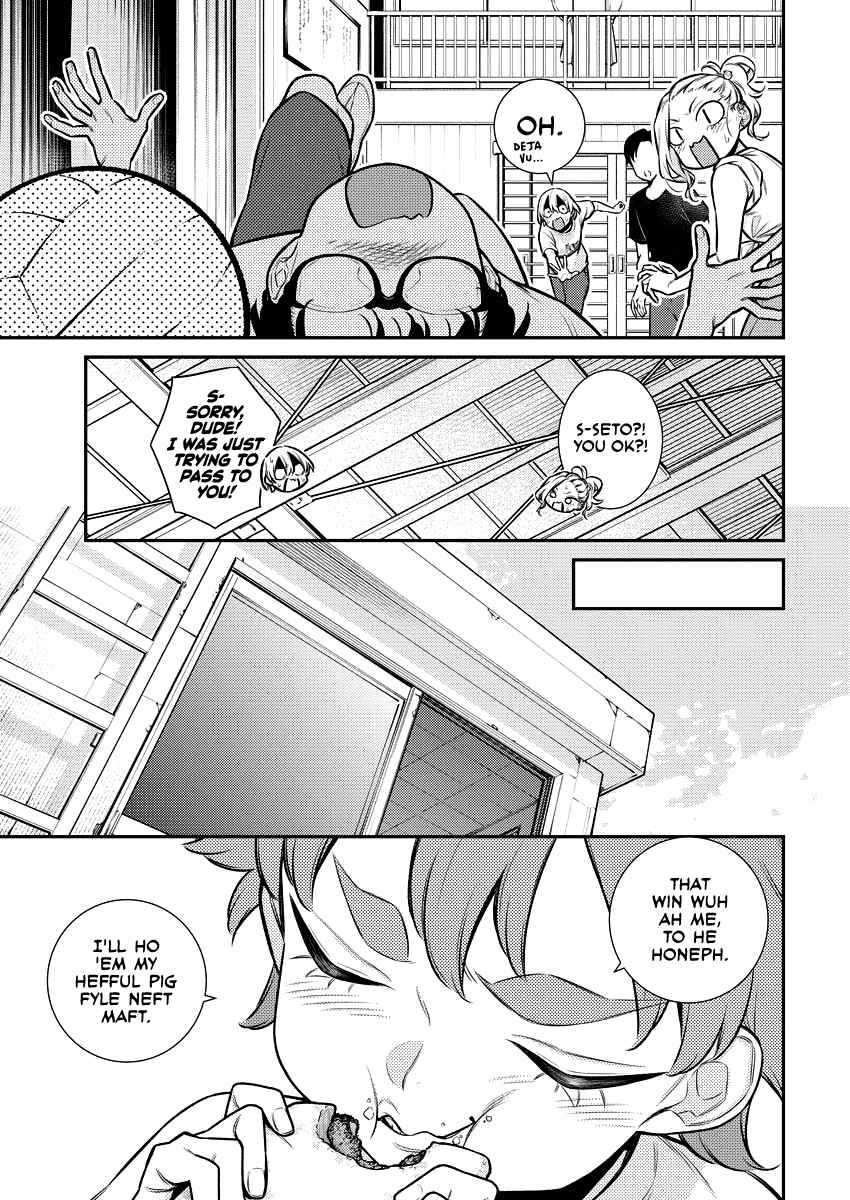 Yancha Gal no Anjou-san Chapter 148 - Page 4 in English