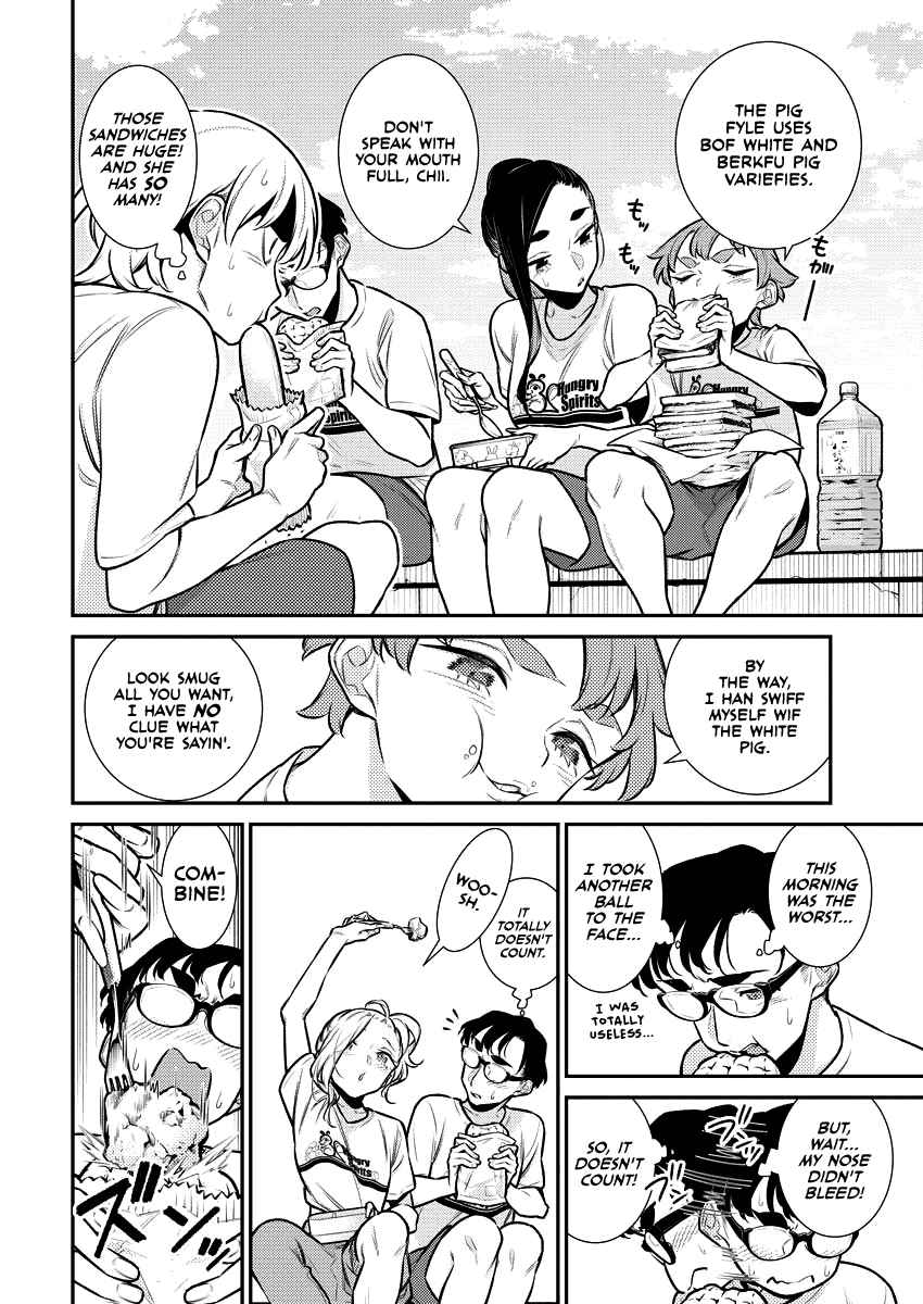 Yancha Gal no Anjou-san Chapter 148 - Page 5 in English