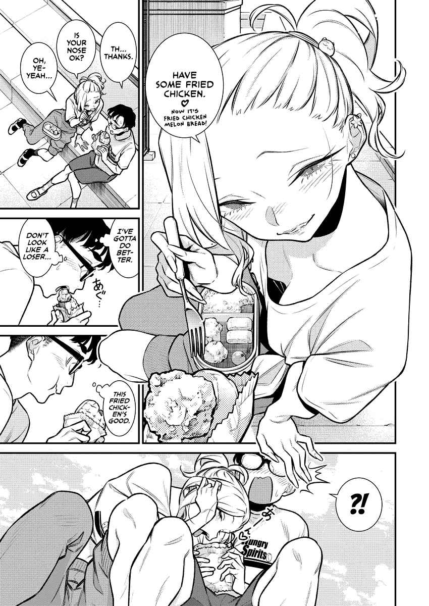 Yancha Gal no Anjou-san Chapter 148 - Page 6 in English