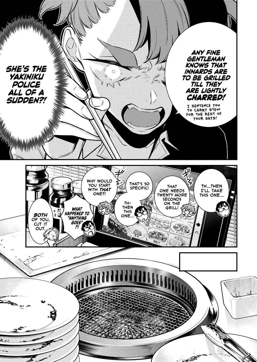 Yancha Gal no Anjou-san Chapter 149 - Page 7 in English