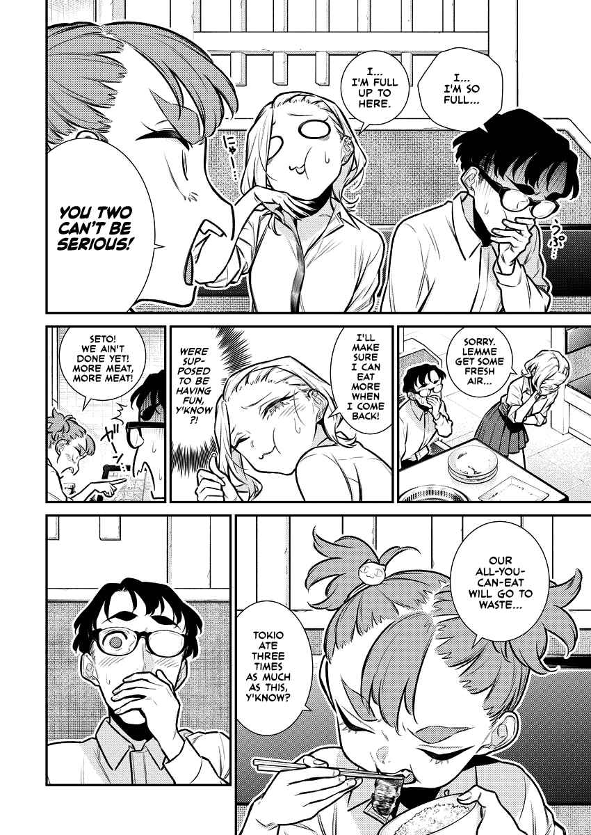 Yancha Gal no Anjou-san Chapter 149 - Page 8 in English