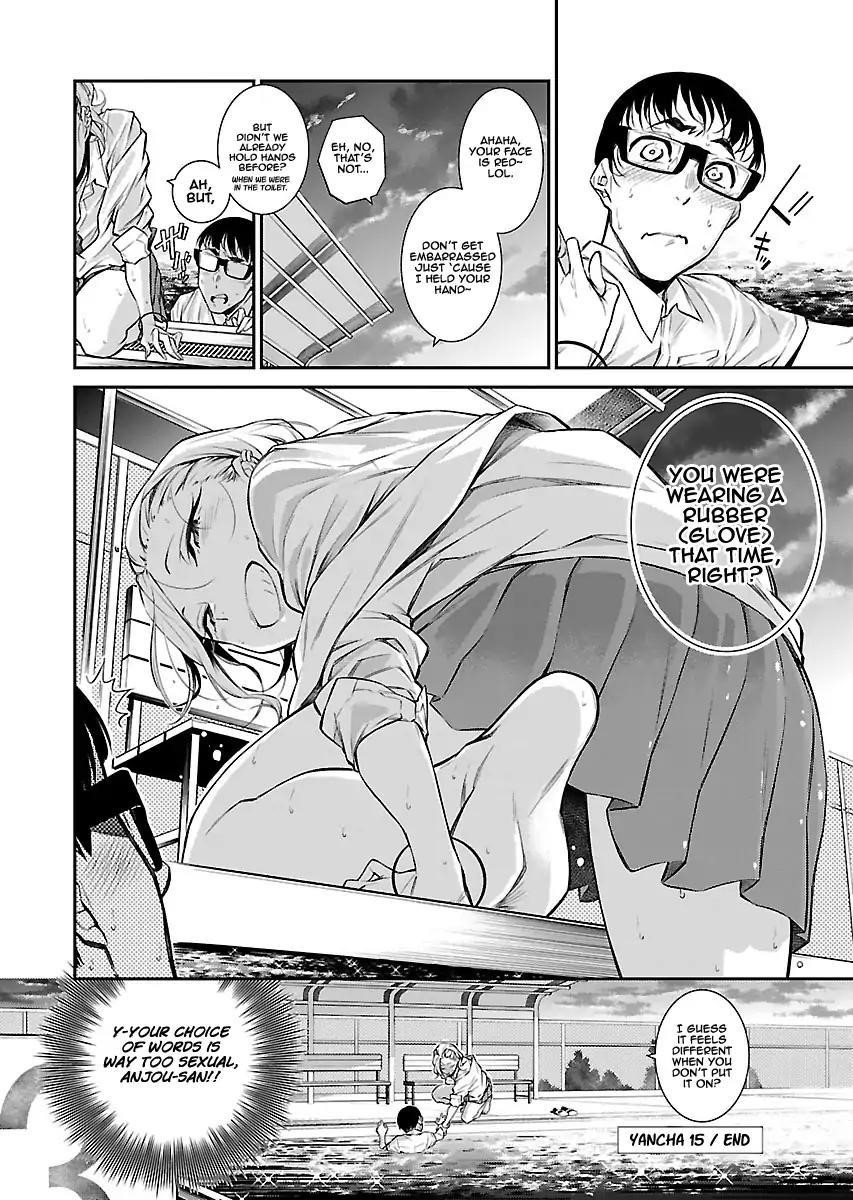 Yancha Gal no Anjou-san Chapter 15 - Page 12 in English