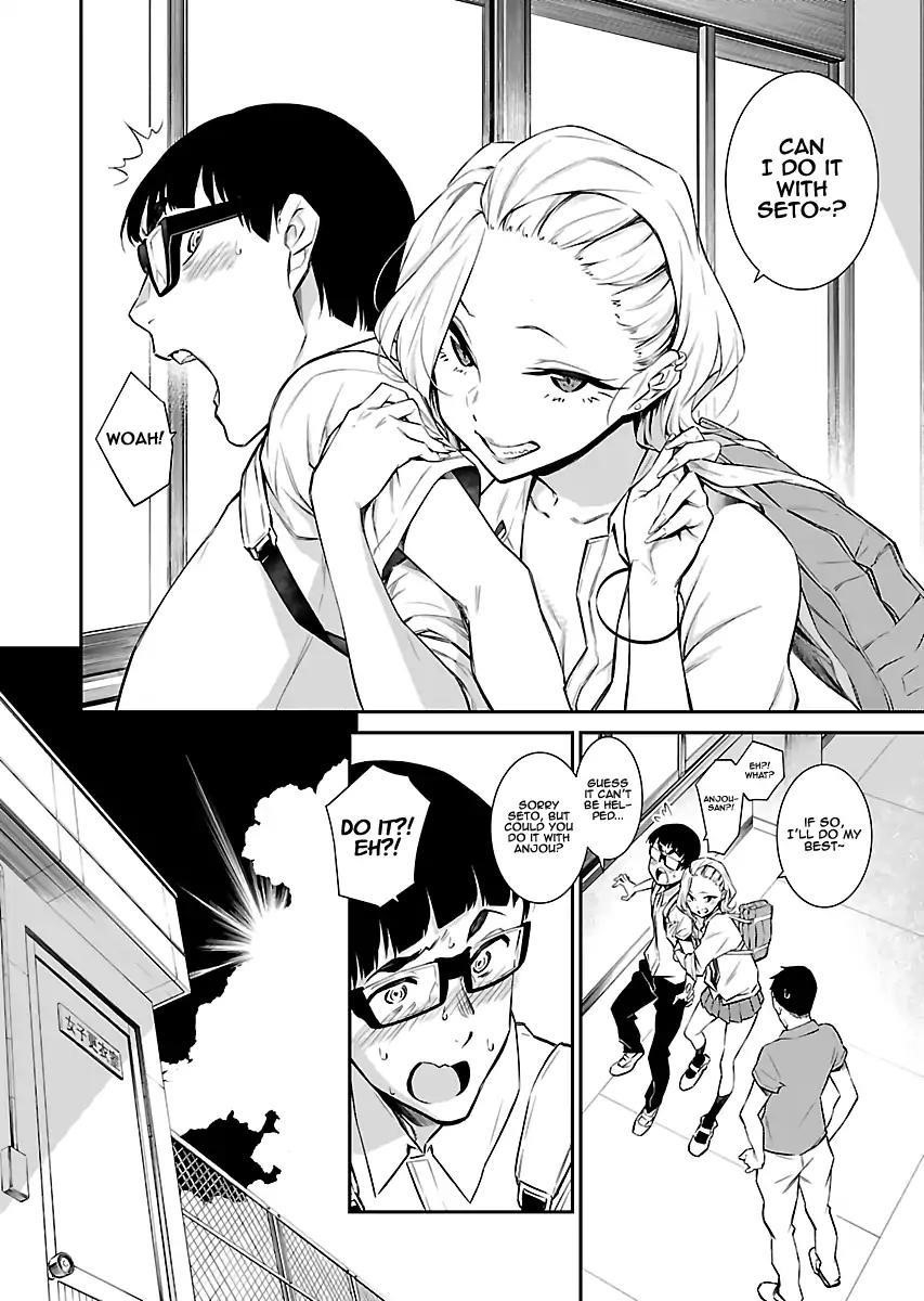 Yancha Gal no Anjou-san Chapter 15 - Page 3 in English