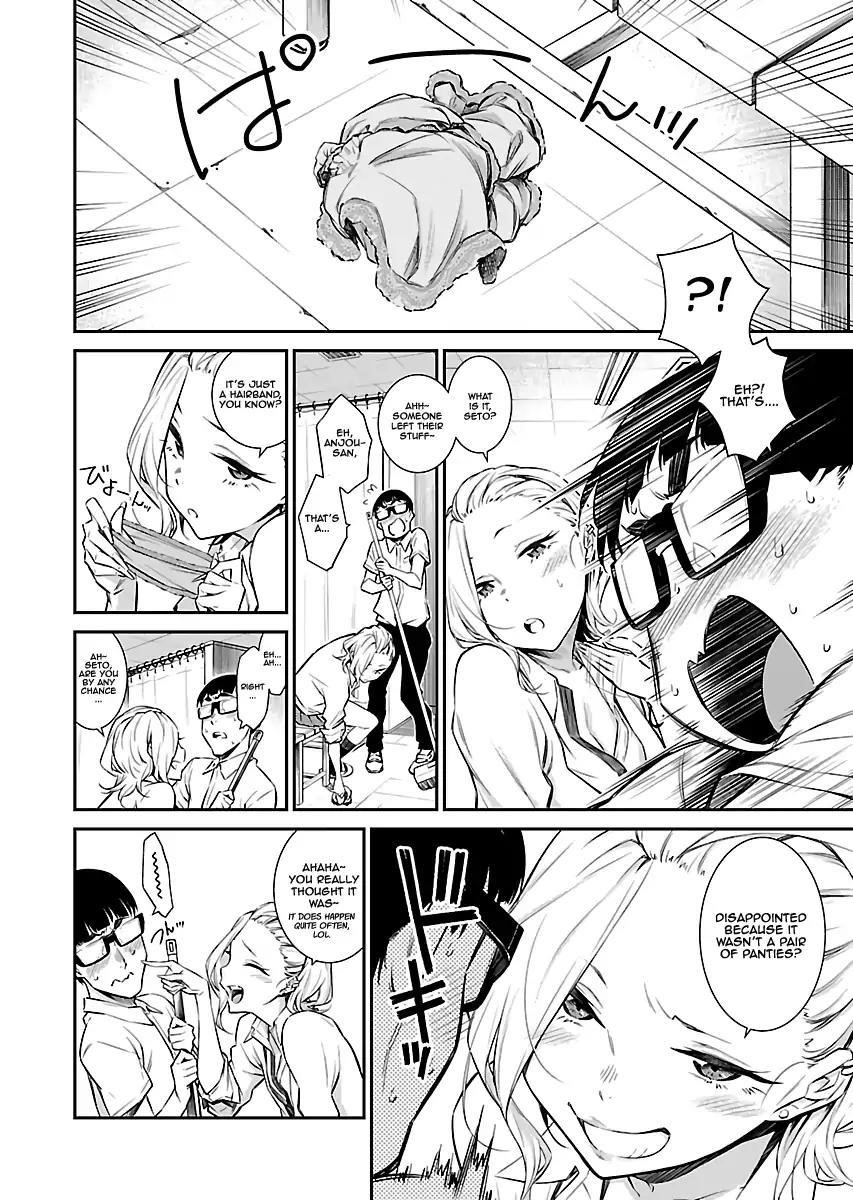 Yancha Gal no Anjou-san Chapter 15 - Page 5 in English