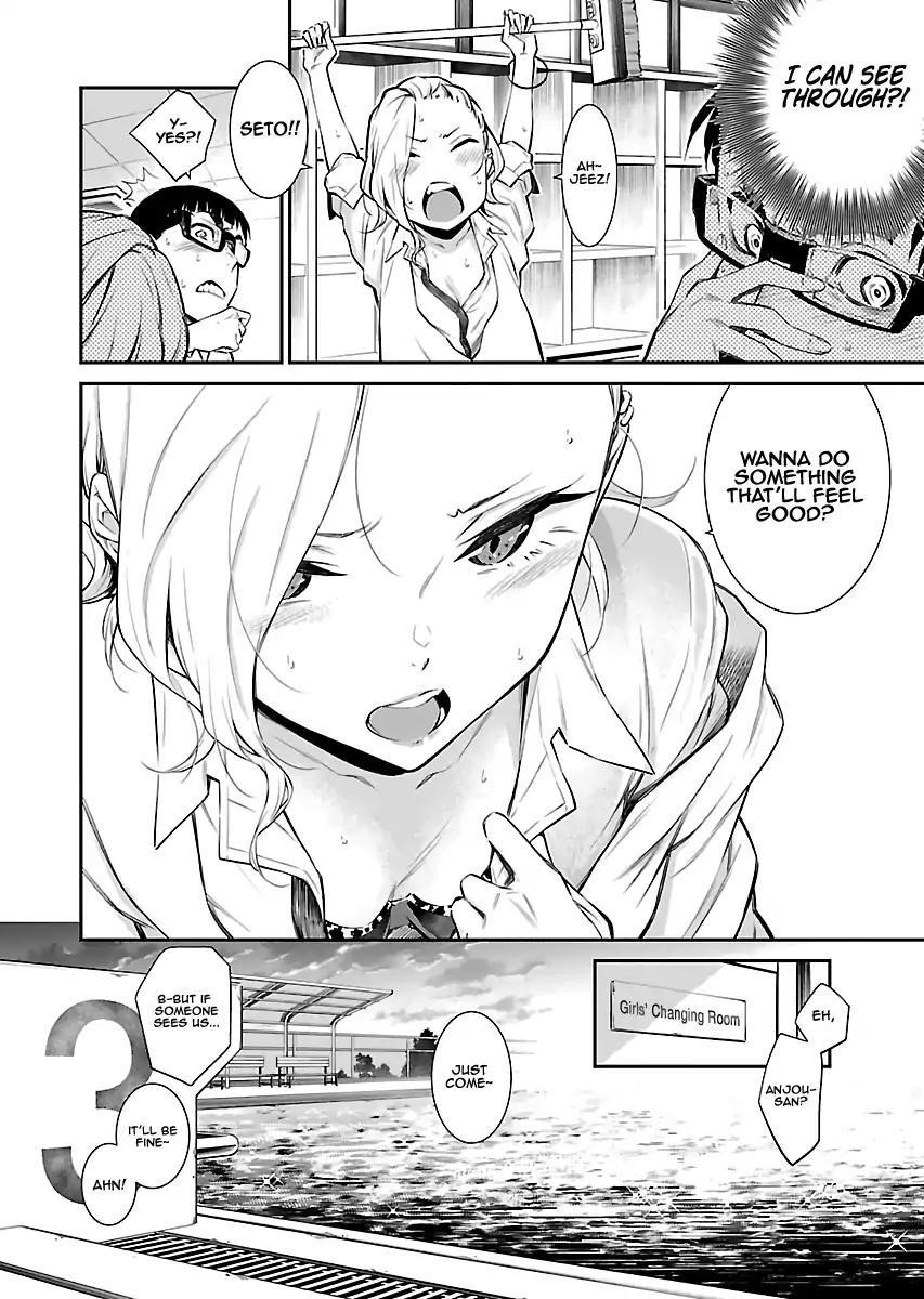 Yancha Gal no Anjou-san Chapter 15 - Page 7 in English
