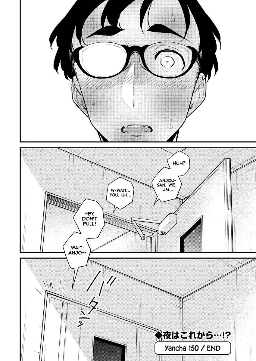 Yancha Gal no Anjou-san Chapter 150 - Page 19 in English