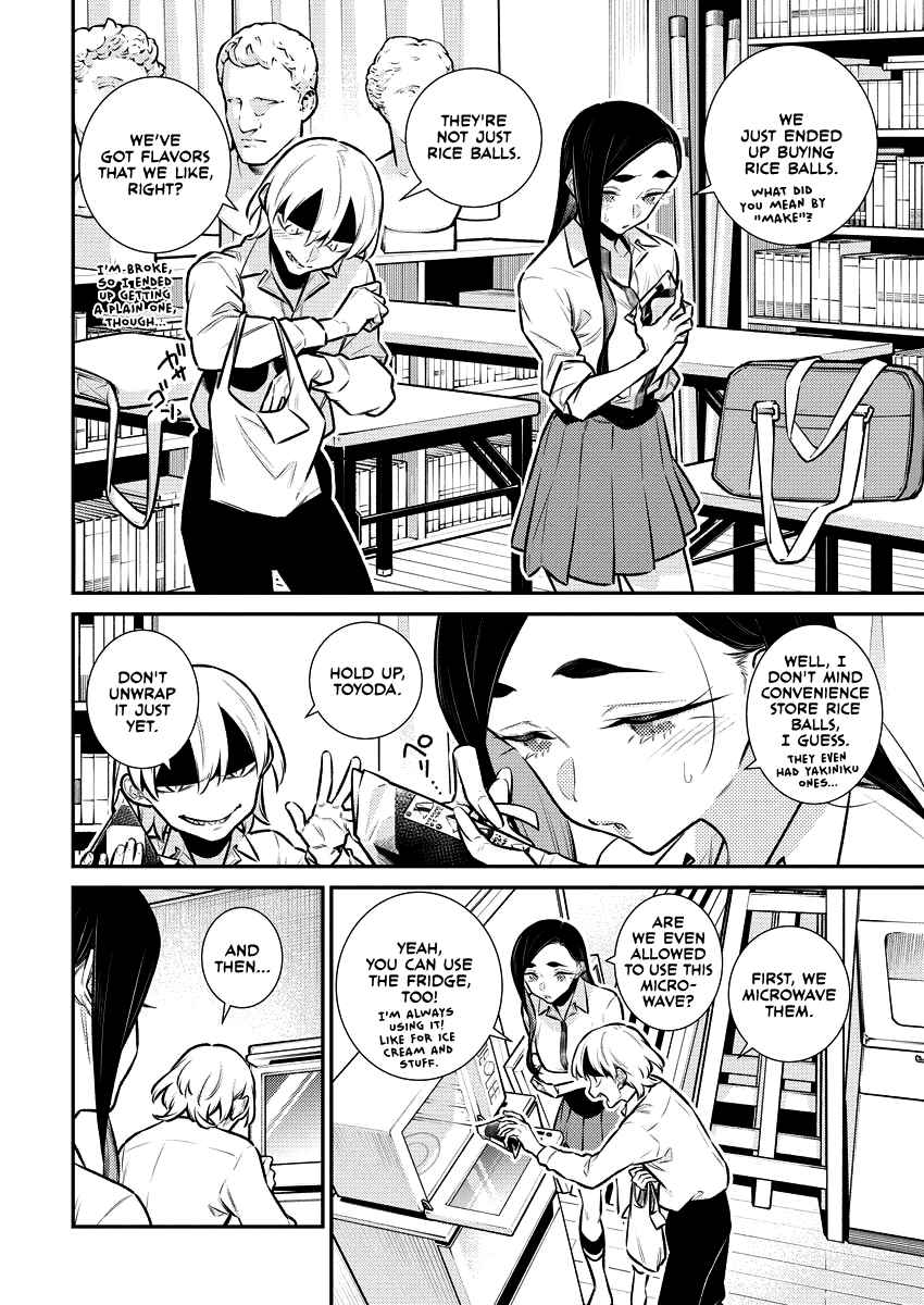 Yancha Gal no Anjou-san Chapter 150 - Page 4 in English