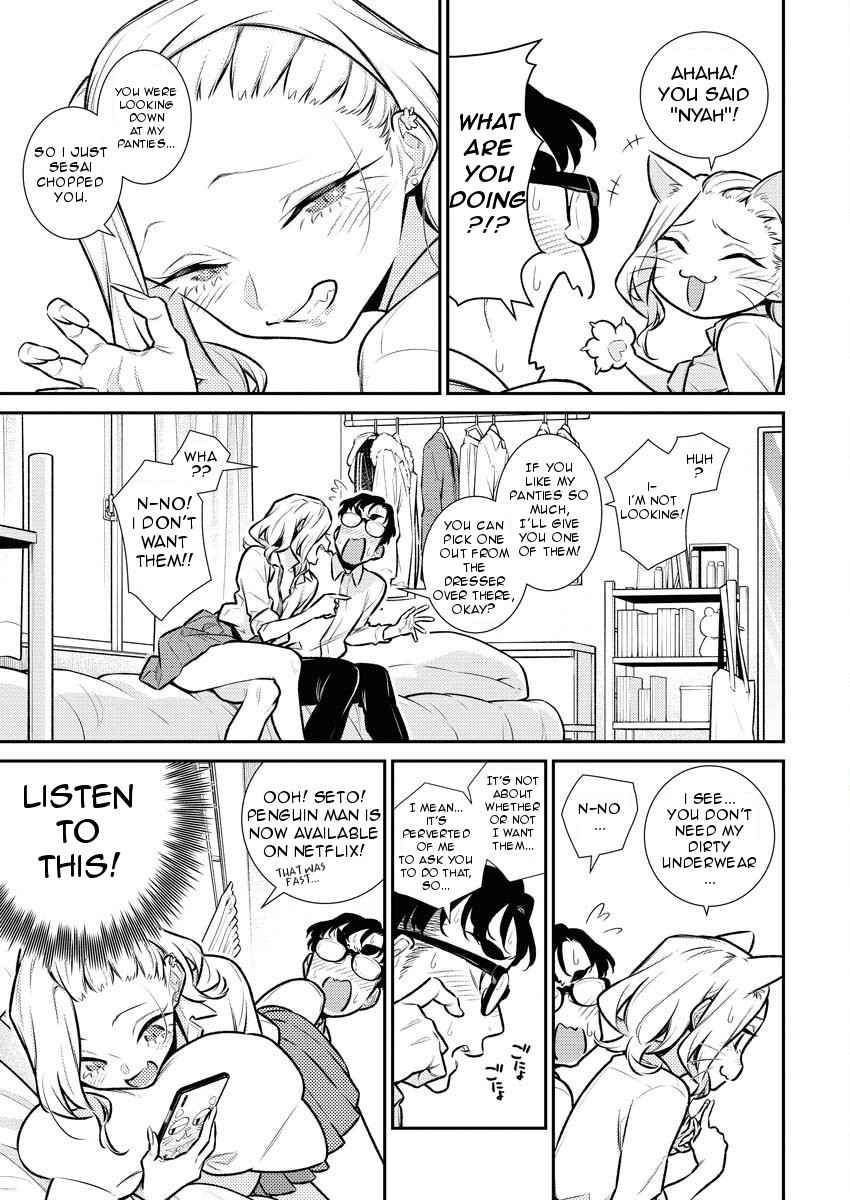 Yancha Gal no Anjou-san Chapter 151 - Page 5 in English