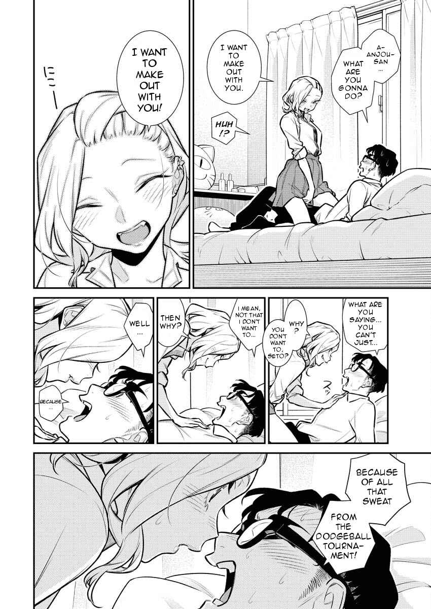 Yancha Gal no Anjou-san Chapter 151 - Page 8 in English