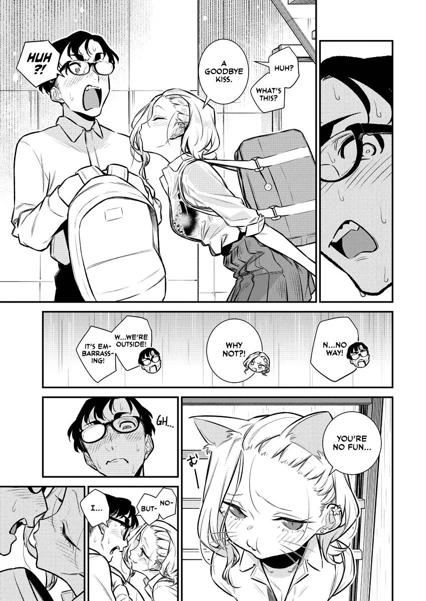 Yancha Gal no Anjou-san Chapter 154 - Page 12 in English