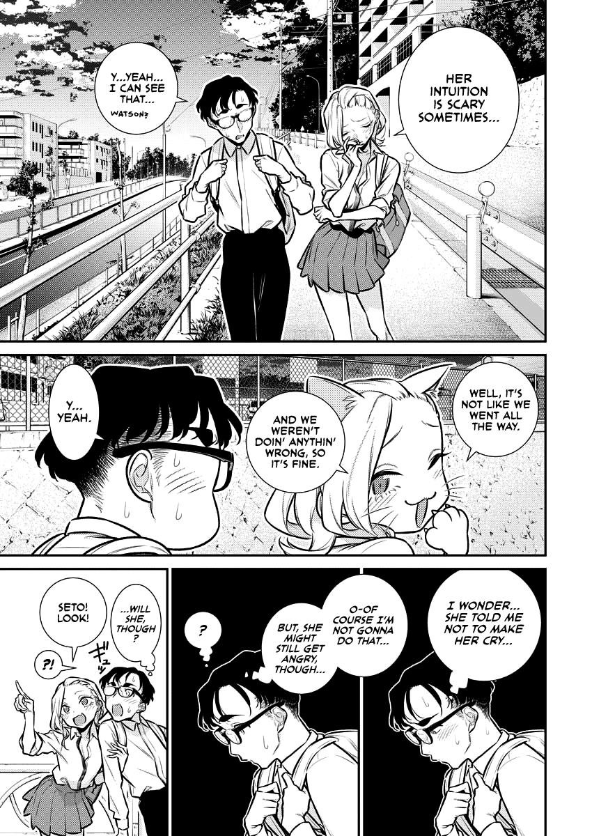 Yancha Gal no Anjou-san Chapter 154 - Page 5 in English