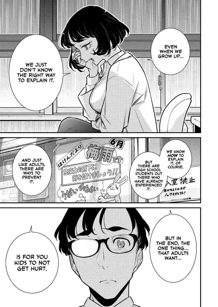 Yancha Gal no Anjou-san Chapter 155 - Page 8 in English