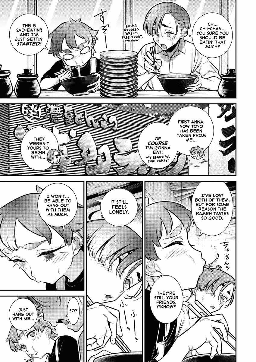 Yancha Gal no Anjou-san Chapter 156 - Page 13 in English