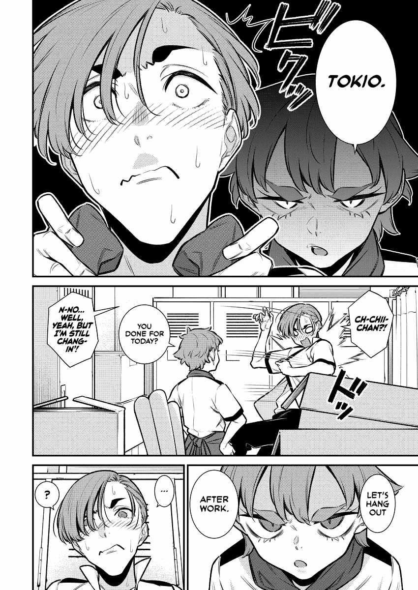 Yancha Gal no Anjou-san Chapter 156 - Page 4 in English