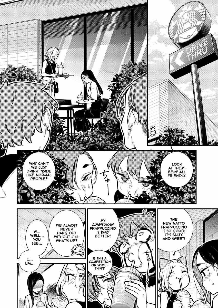 Yancha Gal no Anjou-san Chapter 156 - Page 8 in English