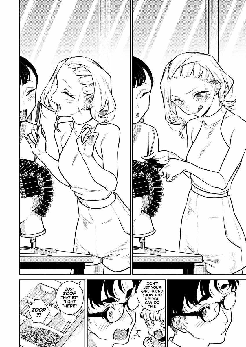 Yancha Gal no Anjou-san Chapter 157 - Page 7 in English
