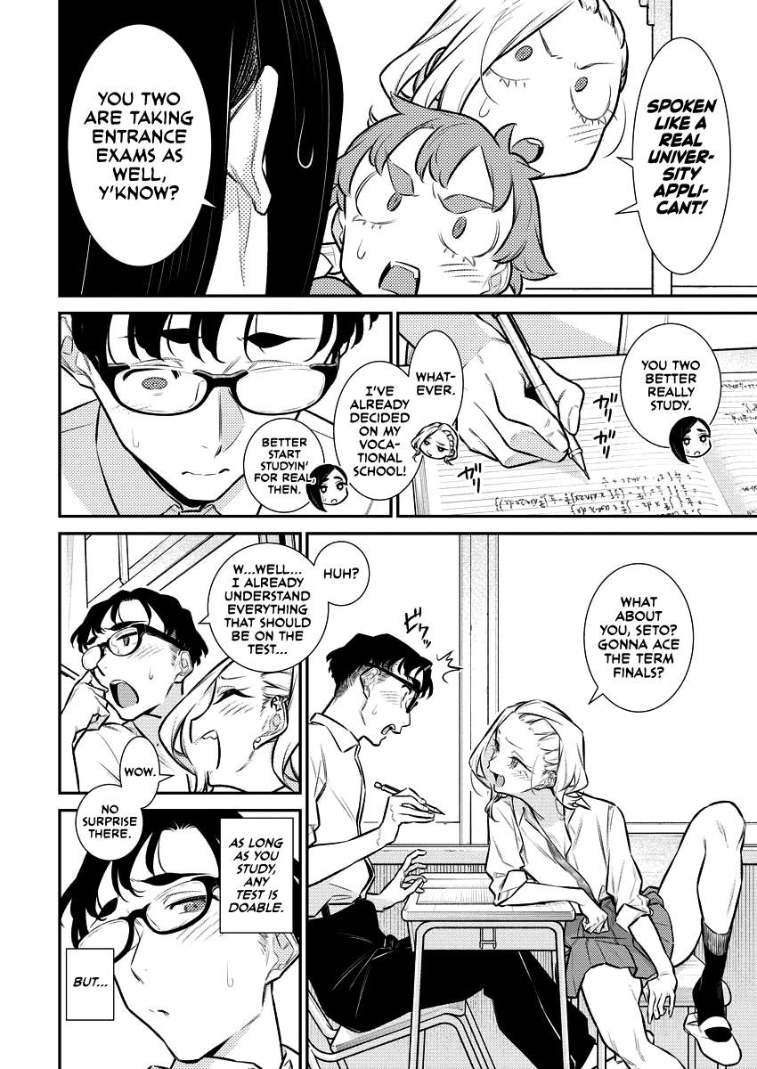 Yancha Gal no Anjou-san Chapter 158 - Page 4 in English