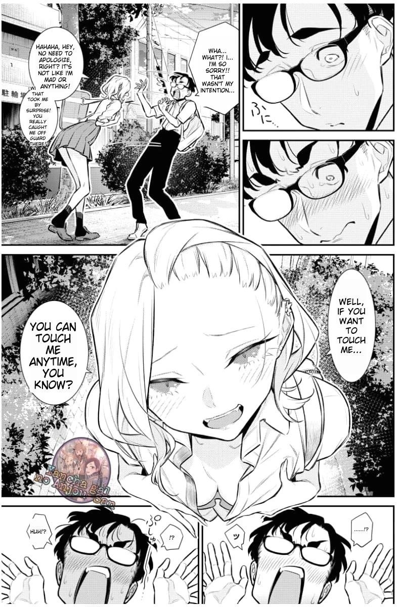 Yancha Gal no Anjou-san Chapter 159 - Page 14 in English