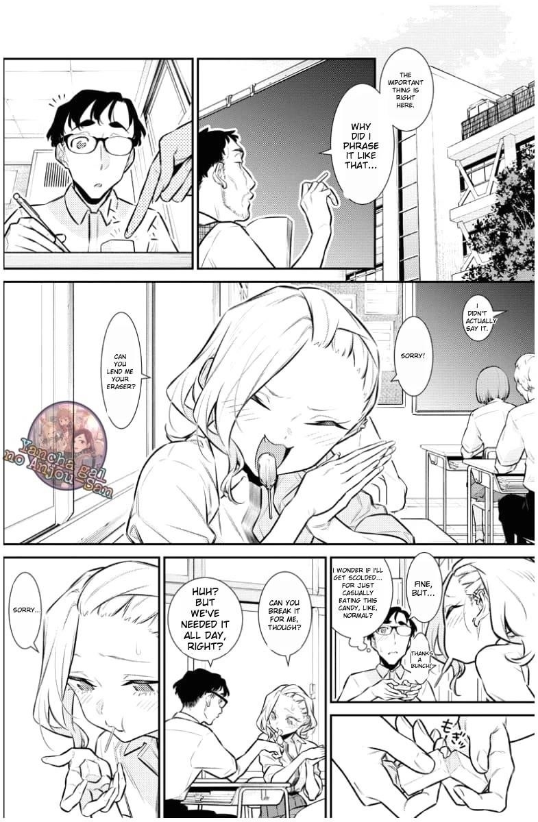 Yancha Gal no Anjou-san Chapter 159 - Page 4 in English