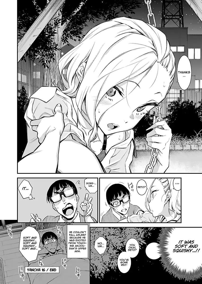 Yancha Gal no Anjou-san Chapter 16 - Page 12 in English