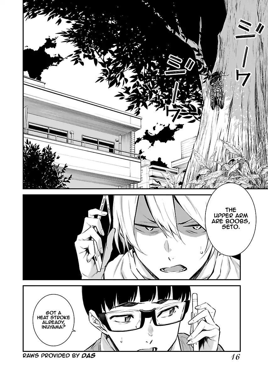 Yancha Gal no Anjou-san Chapter 16 - Page 3 in English