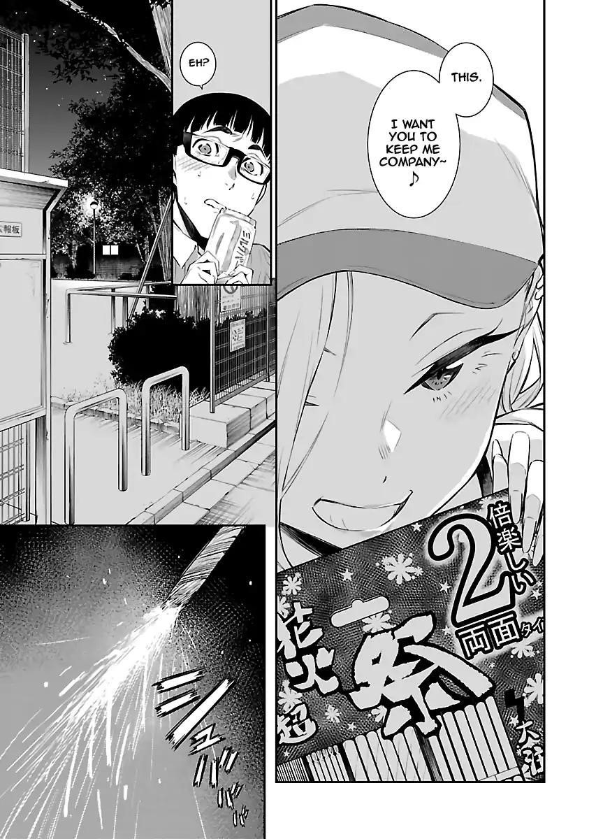 Yancha Gal no Anjou-san Chapter 16 - Page 8 in English