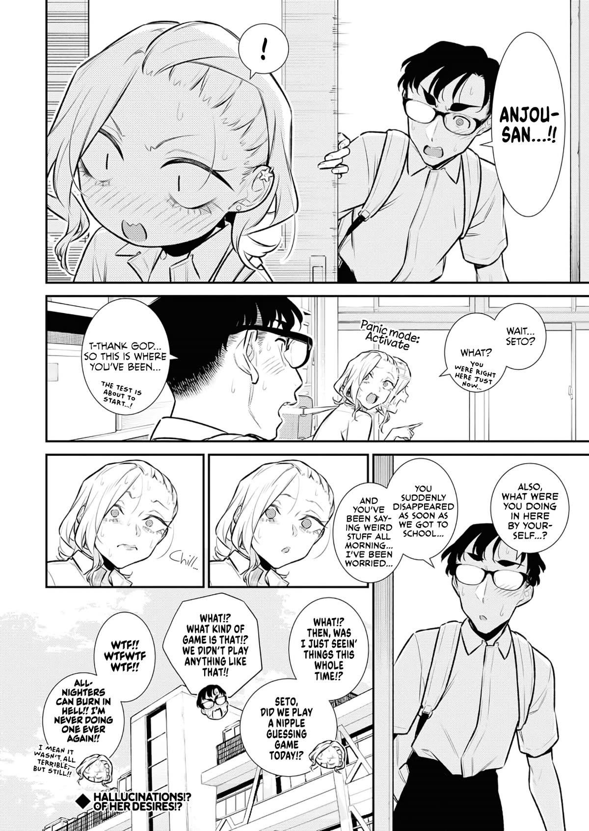 Yancha Gal no Anjou-san Chapter 160 - Page 12 in English