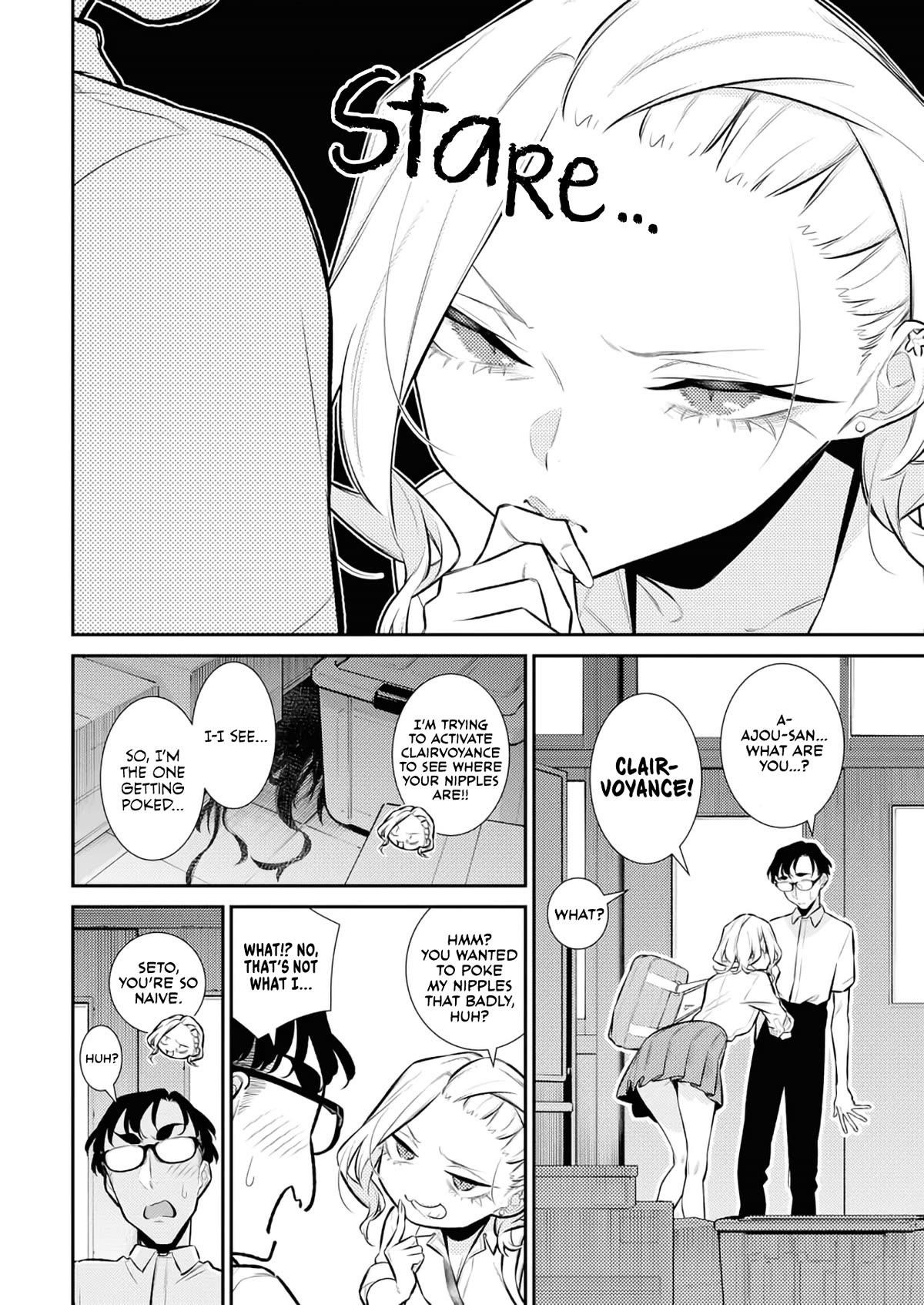 Yancha Gal no Anjou-san Chapter 160 - Page 6 in English