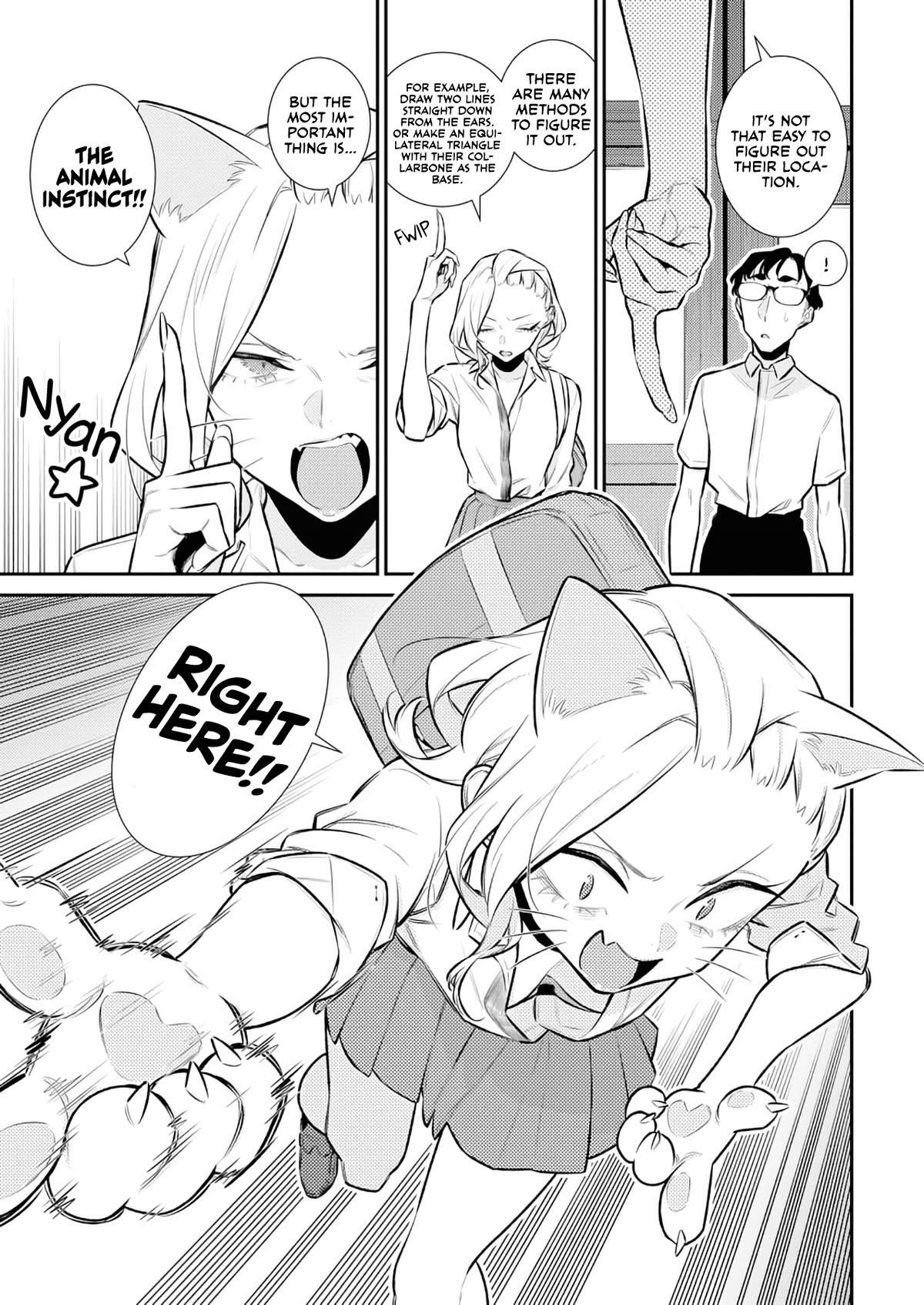 Yancha Gal no Anjou-san Chapter 160 - Page 7 in English