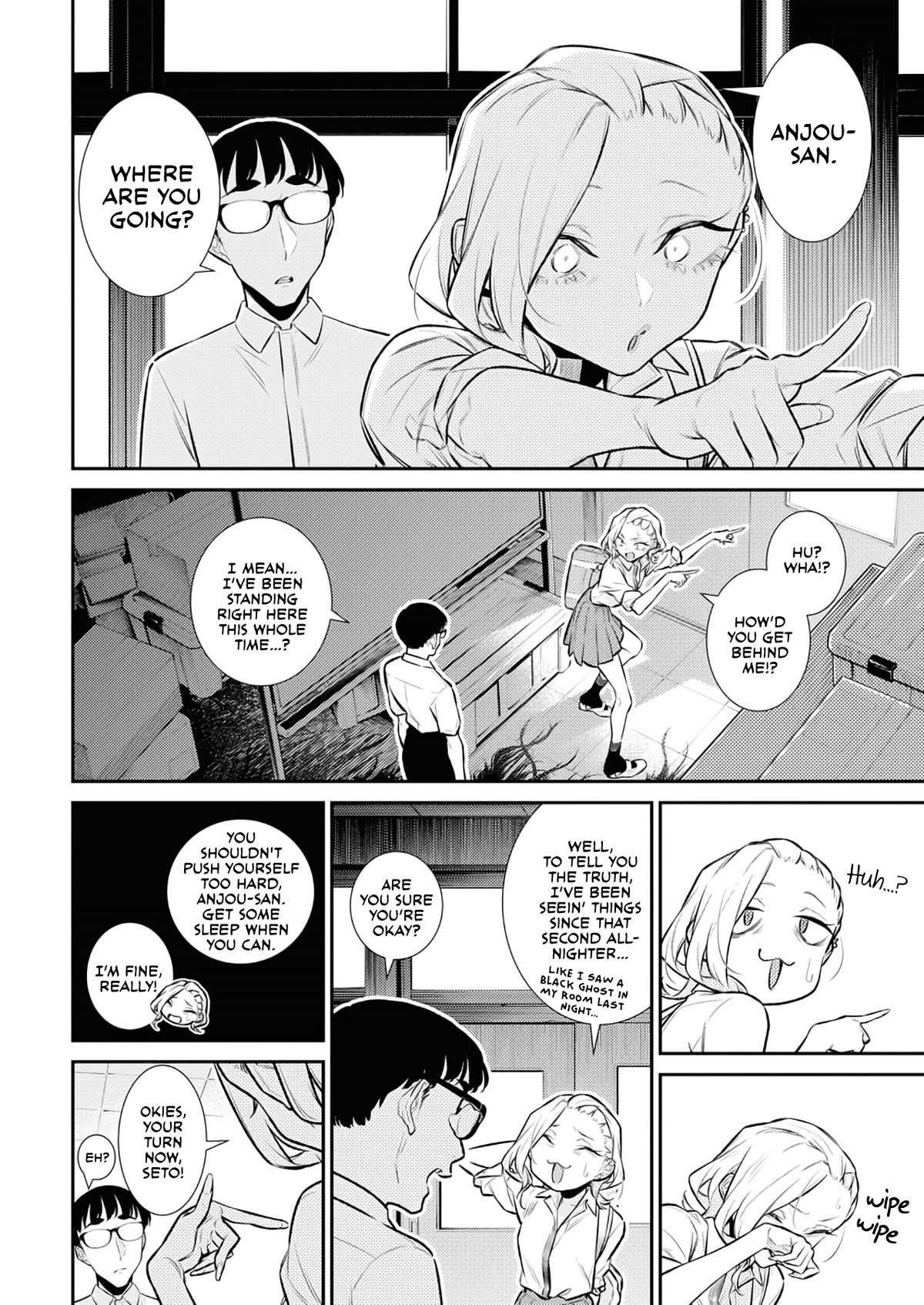 Yancha Gal no Anjou-san Chapter 160 - Page 8 in English