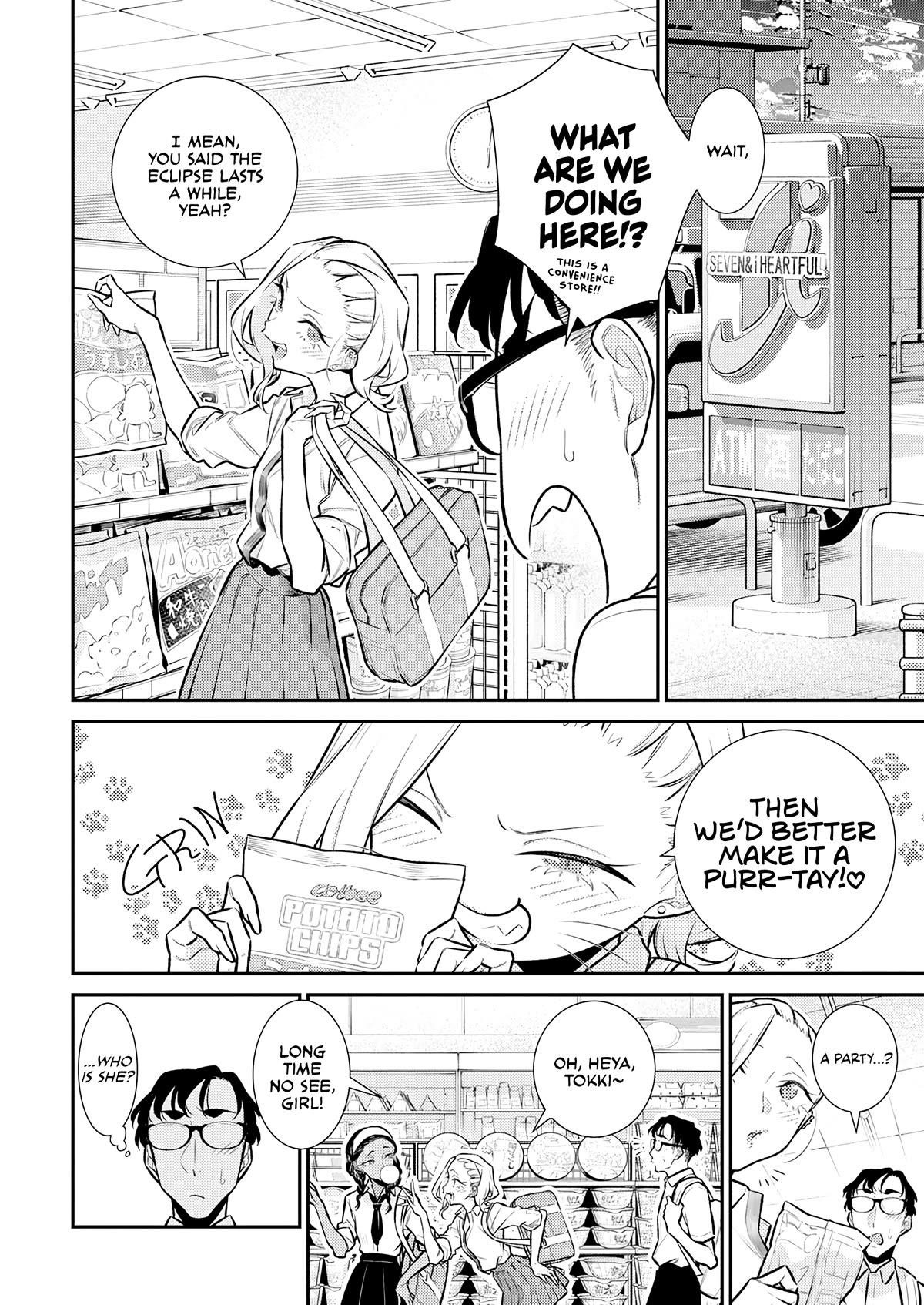 Yancha Gal no Anjou-san Chapter 163 - Page 4 in English
