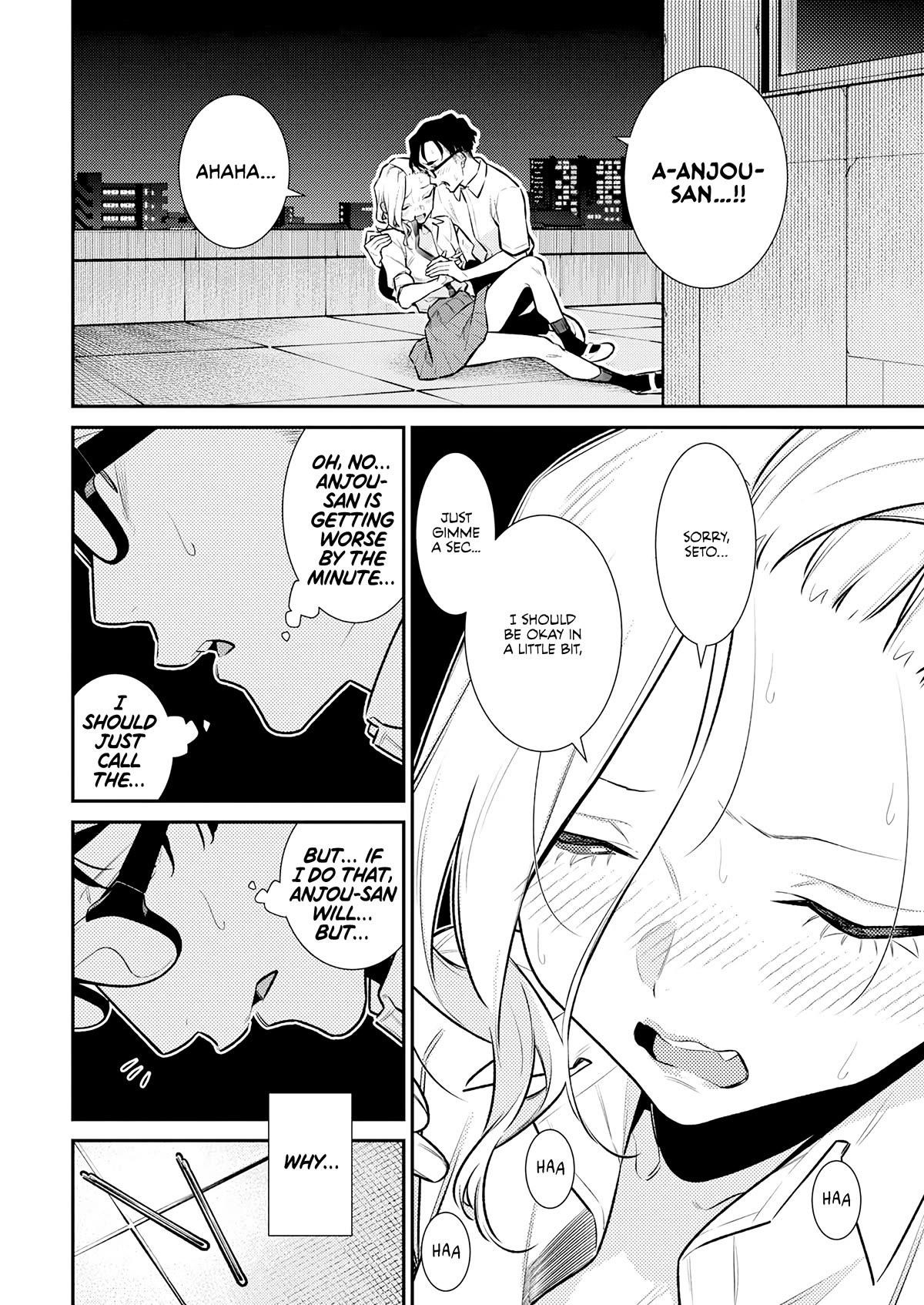 Yancha Gal no Anjou-san Chapter 164 - Page 12 in English